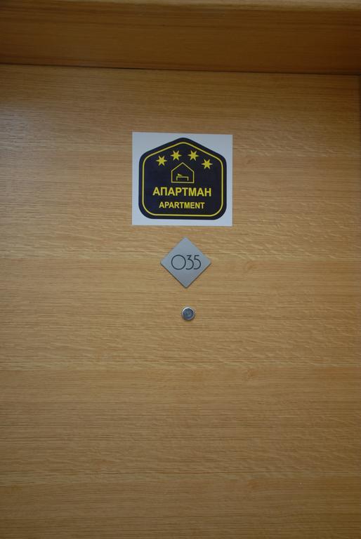 Apartments Mitic Kopaonik Luaran gambar